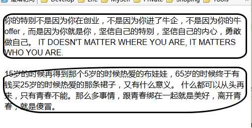 技术分享