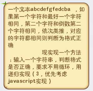 技术分享