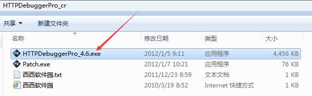 08156b81-4e09-495b-b5f2-3236ca50fcf7