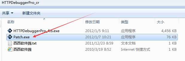 8c8d899a-1076-44ee-9f62-c28960fc2462