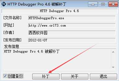 73d2ced5-9600-4340-a350-9dddaf73c4c1