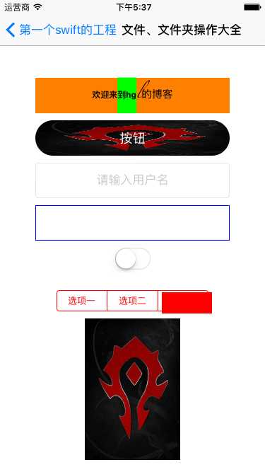 技术分享