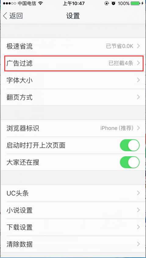 技术分享