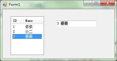 技术分享