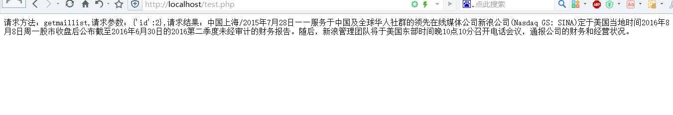 技术分享