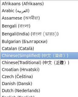 技术分享
