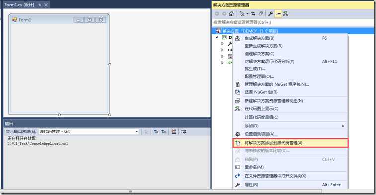 image011 技术分享