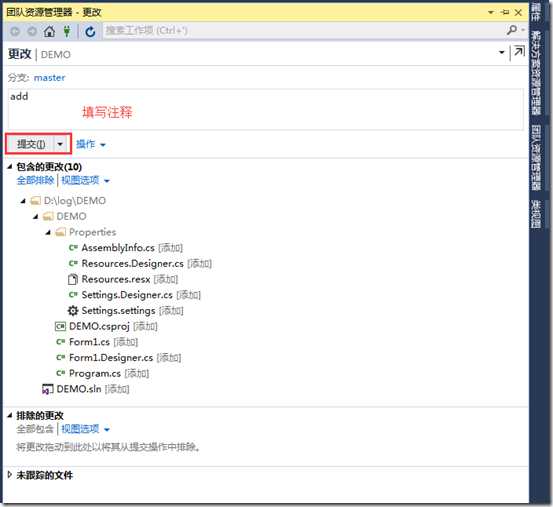 image015 技术分享