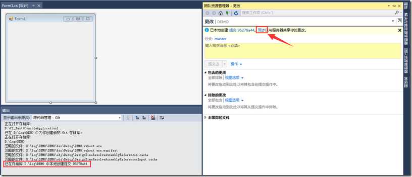 image017 技术分享