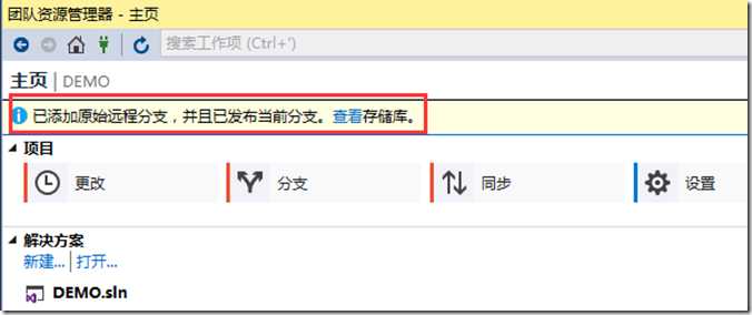 image021 技术分享