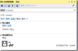 image047 技术分享