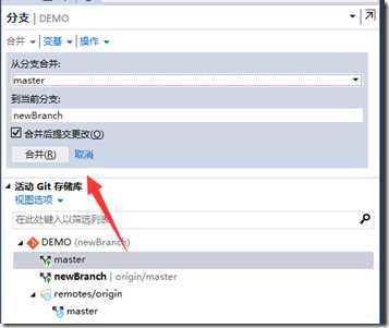 image061 技术分享