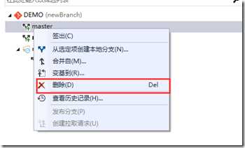 image063 技术分享