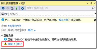image065 技术分享