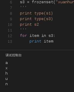 技术分享