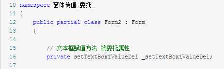 技术分享