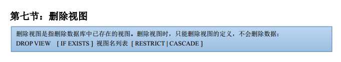 技术分享