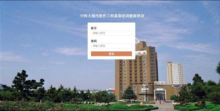 技术分享