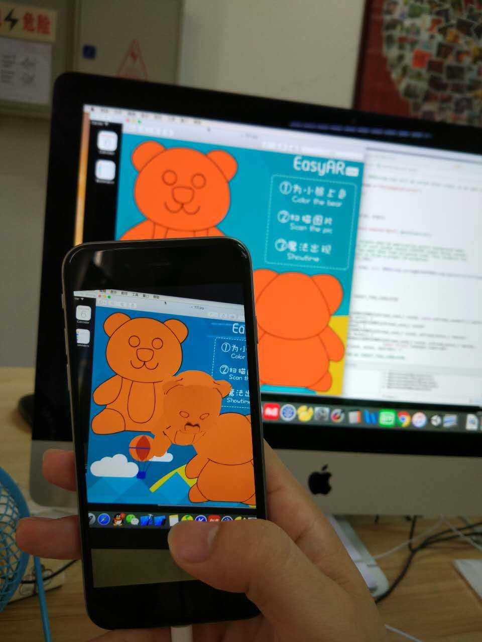 技术分享