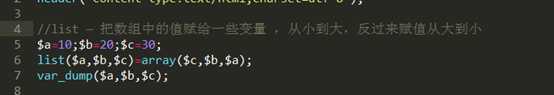 技术分享