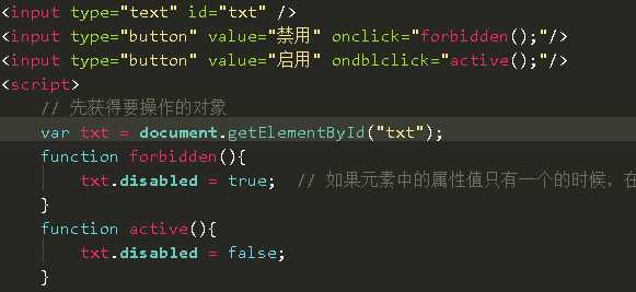 技术分享