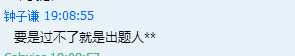 OK(H~YC[JX}]1YO]RPH`YW7