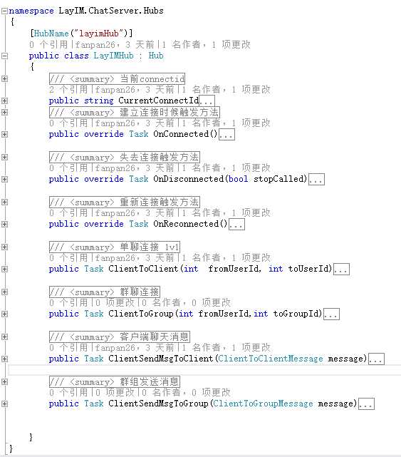 技术分享