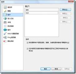 ivewriter01
