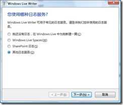 ivewriter02