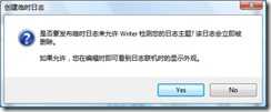 ivewriter04