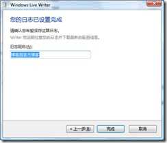 ivewriter05
