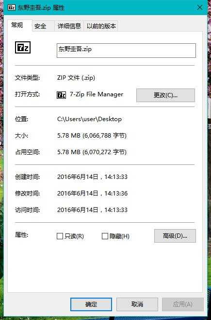 技术分享