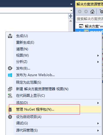 技术分享