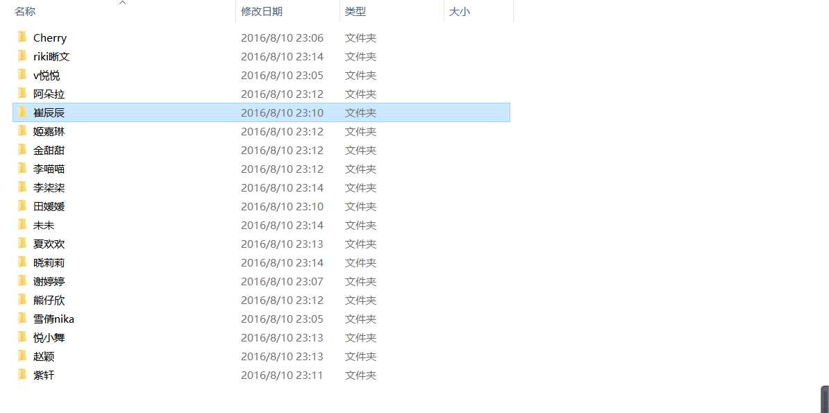 技术分享