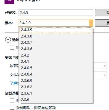 技术分享