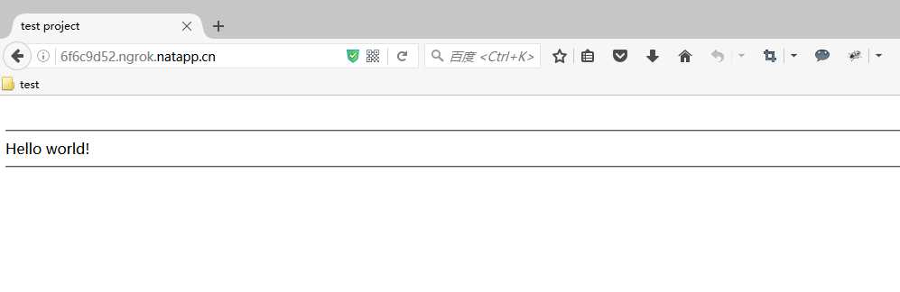 技术分享