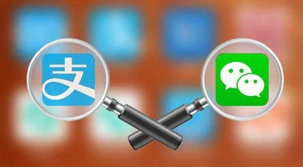 支付宝+微信双料前员工：支付宝大改版的真正原因（连载一）