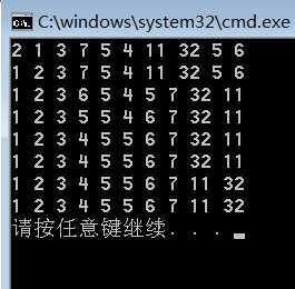 技术分享