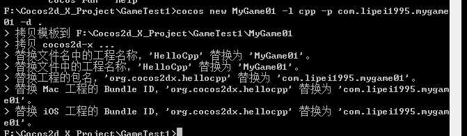 技术分享