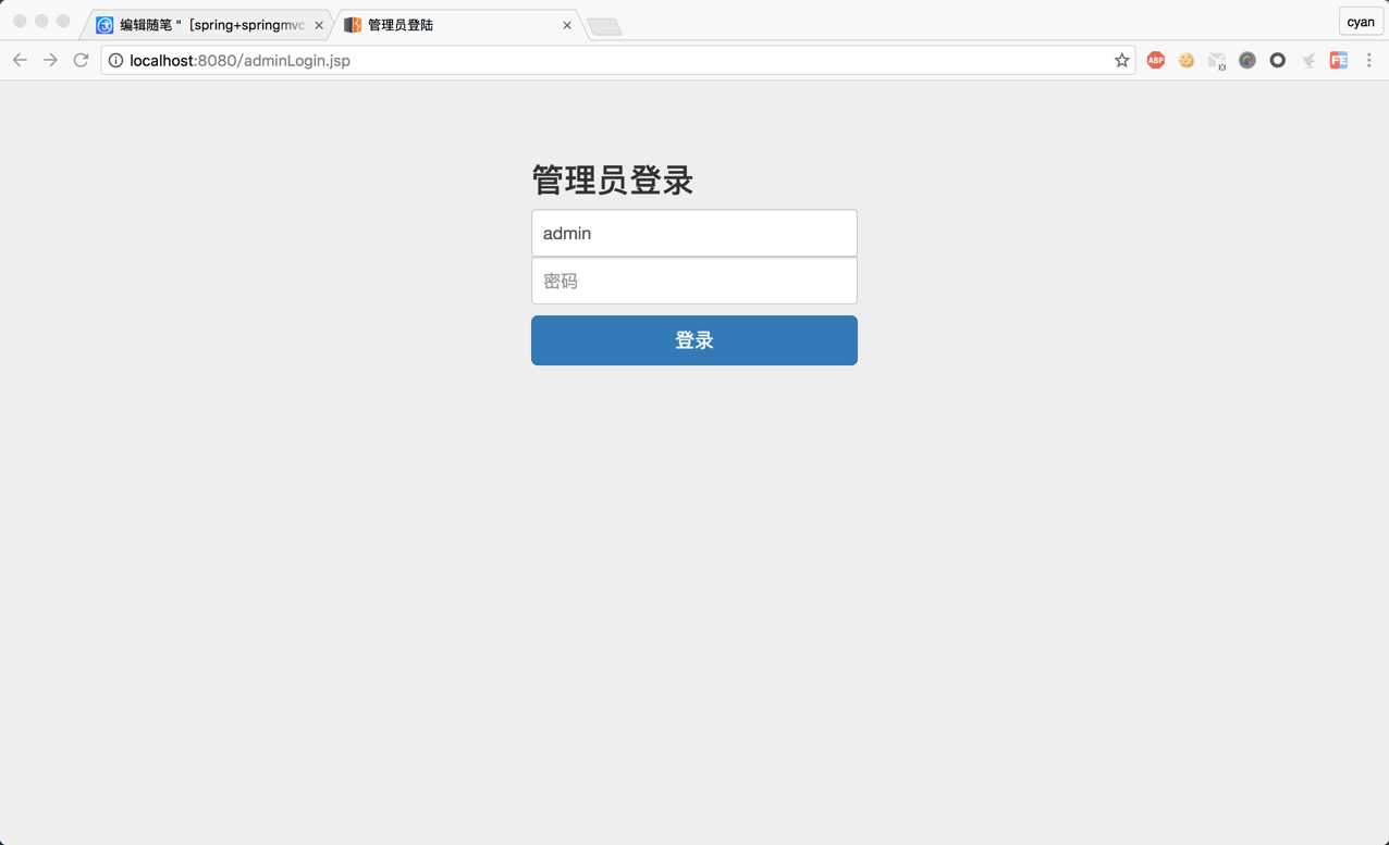 技术分享