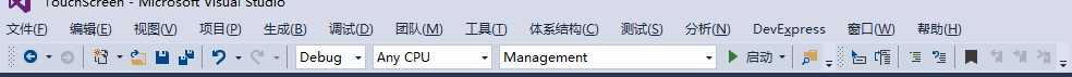 技术分享