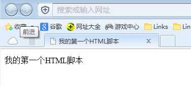 技术分享
