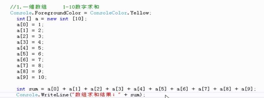 技术分享