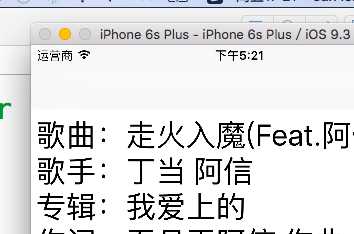 技术分享