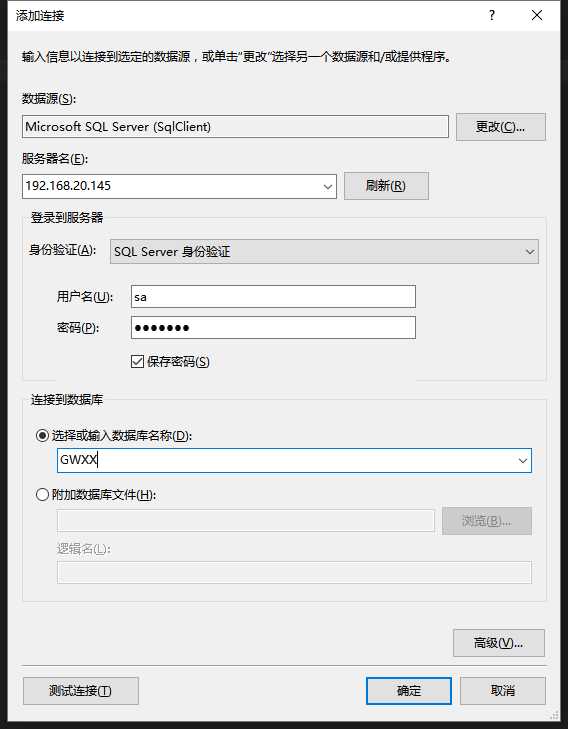技术分享