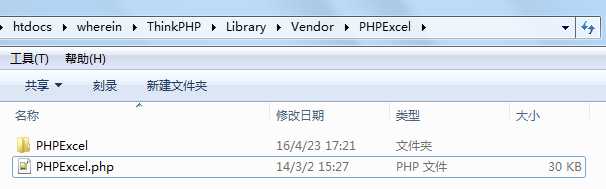 技术分享