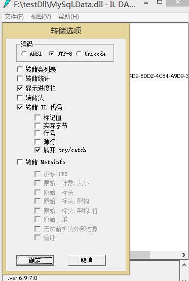 技术分享