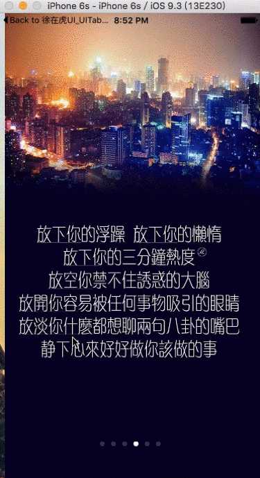 技术分享