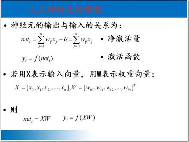 clip_image008