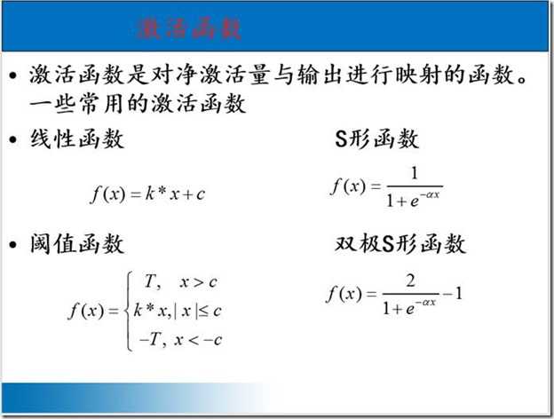 clip_image010
